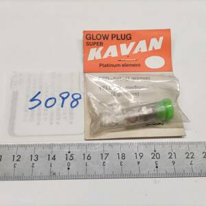 S098　KAVAN　グロープラグ GLOW PLUG SUPER　Platinum element ART.NO.36　未開封 長期保管品