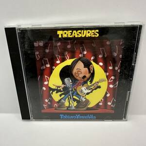 t91 TREASURES ／TATSURO YAMASHITA 山下 達郎　トレジャーズ