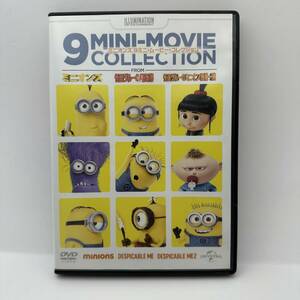 t186 Mini on z9 Mini * Movie collection 