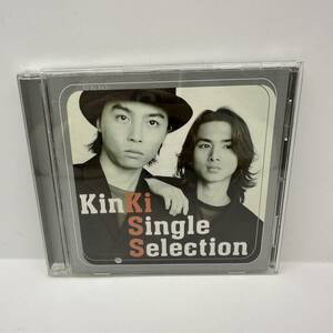 t229 KinKi Kids／KinKi Single Selection