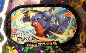 送料無料☆ ポケモンメザスタ タグ カード ゴージャススター ガブリアス スーパースター