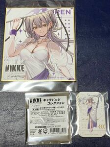 勝利の女神 NIKKE exhibition 入場特典 紅蓮 色紙 キャラバッジコレクション 新品