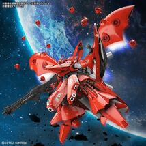 【1円】【未開封】HGUC 機動戦士ガンダム 逆襲のシャア ベルトーチカ・チルドレン ナイチンゲール 1/144スケール 色分け済みプラモデル _画像7