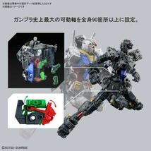 【1円】【アウトレット】PG UNLEASHED 機動戦士ガンダム RX-78-2 ガンダム 1/60スケール 色分け済みプラモデル_画像8