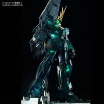 【1円】【未開封】ＰＧ 1/60 RX-0[N] ユニコーンガンダム2号機 バンシィ・ノルン（最終決戦Ｖｅｒ．）_画像3