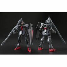 【1円】【未開封】ＨＧ 1/144 ダークダガーＬ_画像2