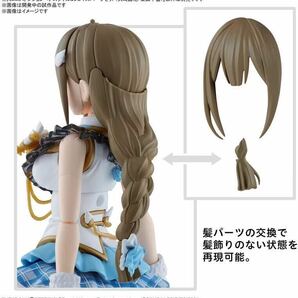 【1円】【未開封】30MS アイドルマスターシャイニーカラーズ オプションヘアスタイル&フェイスパーツセット(大崎甜花/桑山千雪) プラモデルの画像4