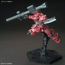 【1円】【未開封】HG 機動戦士ガンダム THE ORIGIN シャア専用ザクII 赤い彗星Ver. 1/144スケール 色分け済みプラモデル_画像6