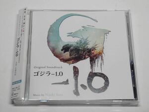 ゴジラ-1.0　[CD盤]オリジナル・サウンドトラック