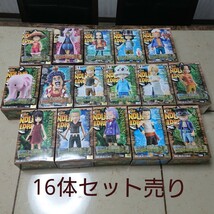 ONE PIECE　ワンピース フイギュア DXFチルドレン /DXフィギュア 16体セット　まとめ売り_画像1