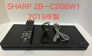 SHARP シャープ　ブルーレイレコーダー　2019年製　2B-C20BW1 AQUOS Blu-ray