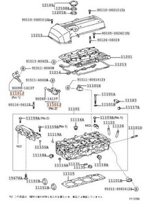 ★廃番品★未使用品トヨタ 純正 アルテッツァ オイルコントロールバルブ カムシャフトタイミング 吸排気セット Valve Solenoid Oil Contro