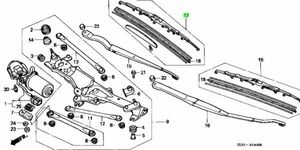 ホンダ ABA-NA2 NSX ウインドシールドワイパー ブレード BLADE WINDSHIELD WIPER 550MM DRIVER SIDE Genuine HONDA 純正 JDM OEM メーカー