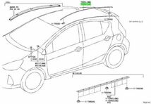 トヨタ プリウス アクア ルーフ ドリップ サイドフィニッシュ モールディング FR 左 Roof Molding LH Genuine TOYOTA 純正 JDM OEM 未使用_画像2