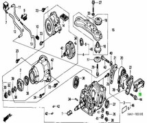 ホンダ ダンパー CR-V リャーデイフアレンシャル DAMPER RR DIFFERENTIAL DYNAMIC HONDA 純正 JDM OEM メーカー純正品_画像2