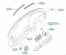 ニッサン スカイライン R32 ベンチレーター サイド LH Air conditioner outlet Passenger seat 日産 NISSAN純正 メーカー純 JDM OEM 未使用_画像2