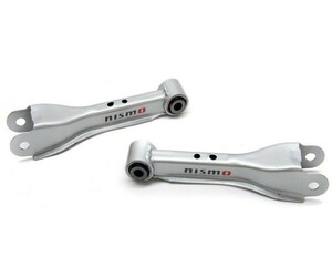 ニッサン スカイライン R32 ニスモ リア アッパーリンク Rear Upper Link Front Set 日産 NISSAN純正 JDM OEM 未使用 メーカー純正品