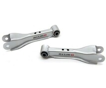 ニッサン スカイライン R32 ニスモ リア アッパーリンク Rear Upper Link Front Set 日産 NISSAN純正 メーカー純正品 JDM OEM 未使用_画像1