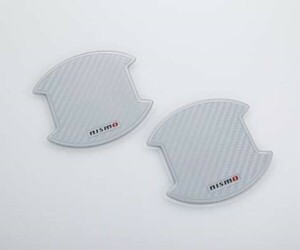 ニッサン ニスモ ドアハンドルプロテクター シルバー NISMO Protector Door Handle(L)Silver 日産 NISSAN純正 JDM OEM 未使用 メーカー純正