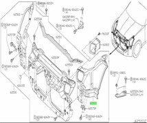 日産 純正 フェアレディ Z Z33 サポート ラジエーター コア サイド 左 Radiator Side Core Support ニッサン NISSAN 未使用 JDM OEM_画像2