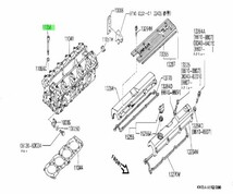 日産 純正 シルビア S13 ボルトシリンダーヘッドショート Bolt-Cylinder Head Short ニッサン NISSAN 未使用 メーカー純正 Genuine JDM OEM_画像2