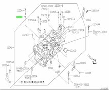 日産 純正 シルビア S13 ワッシャープレーン Washer-Plain ニッサン NISSAN 未使用 メーカー純正品 Genuine JDM OEM_画像2