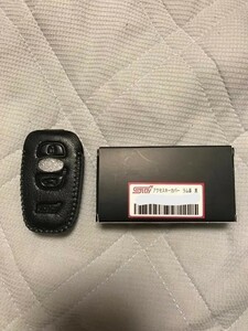 スバル ラム革 アクセスキーカバー 黒 Access key cover lamb skin black 純正 Genuine JDM OEM 未使用 即決 メーカー純正品