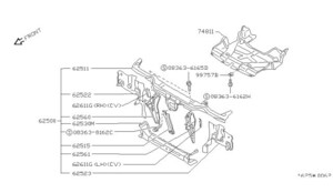 ニッサン 180SX RS13 ブラケット ヘッドランプ 左 BRACKET HEAD LAMP LH 日産 NISSAN純正 メーカー純正品 JDM OEM 未使用