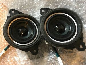 マツダ CX-5 スピーカー ドアーラウド QUARTER PANEL BOSE Instrument Speaker MAZDA純正 Genuine JDM OEM メーカー純正品 新品 未使用