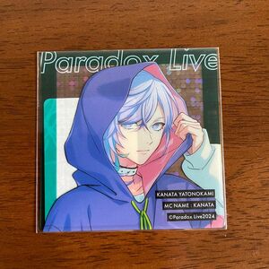 Paradox Live パラライ　Gくじ　クリアカード　矢戸乃上 珂波汰