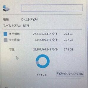 KING JIM キングジム PORTABOOK XMC10 Windows 10 Home Atom x7-Z8700 160GHz 2GB HDD 32GB 240213SK510155の画像3
