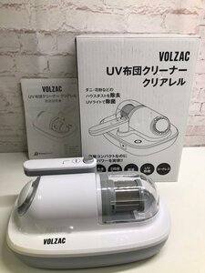 VOLZAC UV 布団クリーナー クリアレル コードレス 240123RM720005