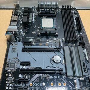 ジャンク マザーボード ASRock B450 Pro4 SOCKET AM4 + AMD CPU Ryzen 5 2600X 3.60GHz 2点セット 240318SK010231の画像3