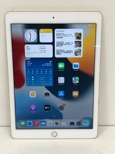 Apple iPad Air 2 MH182J/A A1566 64GB ゴールド Wi-Fiモデル 240425SK130879