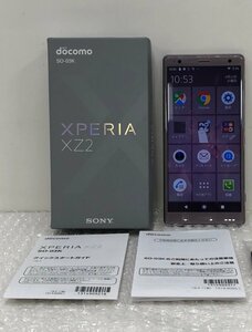 SONY Xperia XZ2 SO-03K 64GB 利用制限 docomo〇 アッシュピンク 240409SK150003