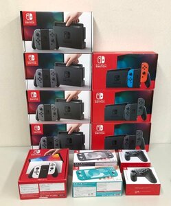 【空箱】ニンテンドースイッチ Nintendo Switch 旧型 新型 有機EL Lite プロコン 箱のみ セット 231212SK320374