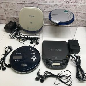 ジャンク品】ポータブルCD/MD/カセットプレイヤープレーヤー SONY/AIWA/SANYO/CASIO/HOTT/TOSHIBA/など まとめ売り 240311SK310330の画像9