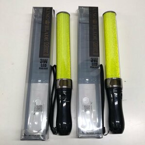 ルイファン ジャパン Ruifan Japan キングブレードMAX2 Yellow 2本セット イエロー 240415SK910065の画像1