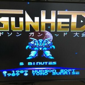 PCエンジンソフト ガンヘッド スペシャルバージョン GUNHED Special Version ソフトのみ 起動確認済 220808SK180293の画像5