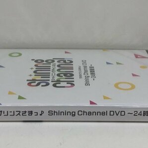 【未開封品】 うたの☆プリンスさまっ♪ Shining Channel シャイニングチャンネル DVD ～24時間配信～ 240403SK280099の画像6