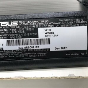 ASUS エイスース VZ229HE 21.5インチ ワイド 液晶ディスプレイ モニター 2017年製 230927SK360013の画像8