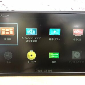 TOSHIBA 東芝 DBR-4KZ400 ブルーレイディスクレコーダー 2023年製 240403SK041033の画像8