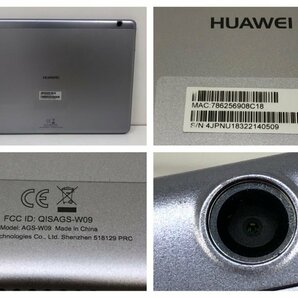 HUAWEI MediaPad T3 10 AGS-W09 16GB スペースグレイ Wi-Fiモデル Android アンドロイド タブレット 240222SK220179の画像6