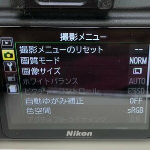 Nikon ニコン 一眼レフカメラ D3300 AF-S DX NIKKOR 18-55mm 1:3.5-5.6 G VR Ⅱ 240328SK190867の画像7