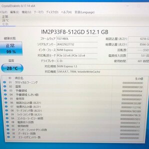 GALLERIA GR2060RGF-T Win 10 Home AMD Ryzen 7 4800H 2.9GHz NVDIA GeForce RTX 2060 6GB 16GB SSD 512GB ノートPC 240409SK190137の画像7