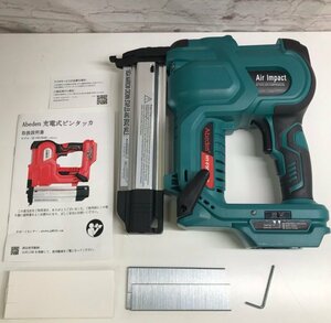 【ジャンク品】Abeden 充電式 ピンタッカ HY-F50/K440 240411SK250839