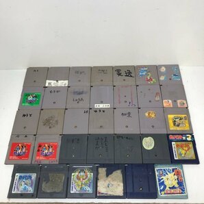 【ジャンク品】 任天堂 ゲームボーイ ゲームボーイカラー ポケモン 105本 セット 赤 青 緑 ピカチュウ 金 銀 クリスタル 240329SK750029の画像9