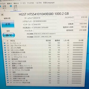 THIRDWAVE GALLERIA QSF960HE2 Win10 Core i7-6700HQ CPU 2.60GHz 8GB SSD 275GB HDD 1TB GeForce GTX 960M 2GB 15インチ 240322SK060697の画像8