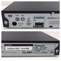 Panasonic パナソニック ブルーレイディスクプレーヤー DMP-BD90 2018年製 230829SK110134_画像3