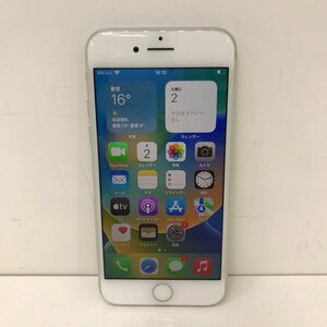 【ジャンク品】Apple iPhone8 64GB Silver MQ792J/A A1906 SoftBank 利用制限〇 バッテリー容量77％ 240116SK090225